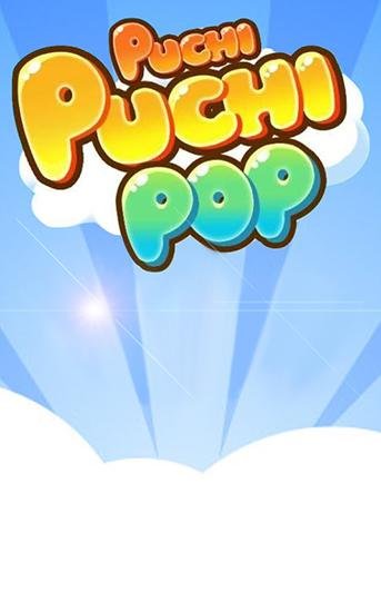 game pic for Puchi puchi pop: Puzzle